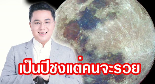 โครงการใหม่(52)