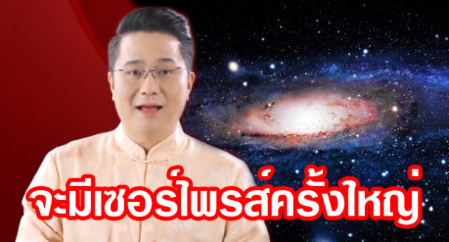 ัะะพ้ดเ้