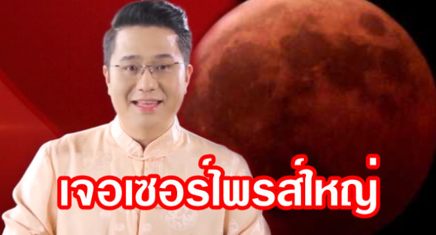 โครงการใหม่(67)