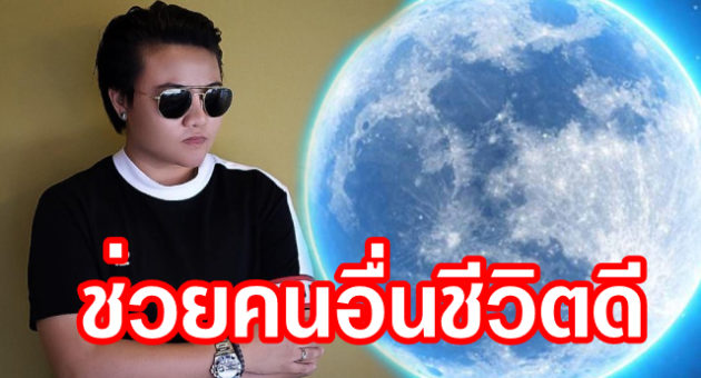 โครงการใหม่(70)