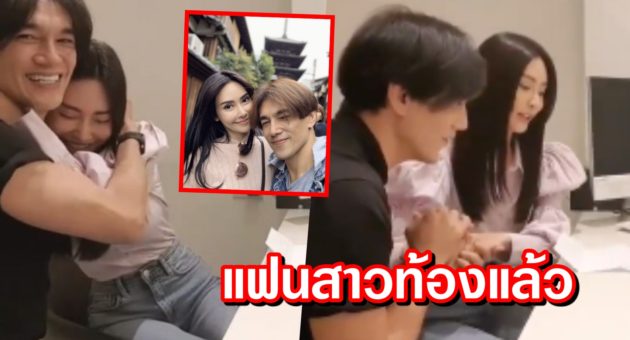 ปก ต๊ะ