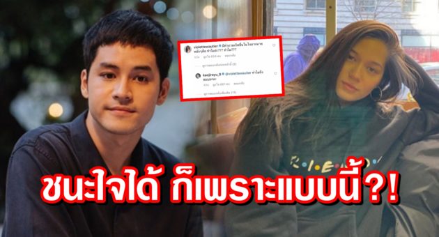 ปก เก้าวี
