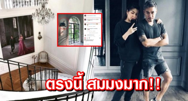 ปก เอมมี่