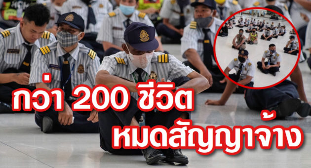 8CFC0E40-ABE1-465A-B5C5-8636E63CE31C