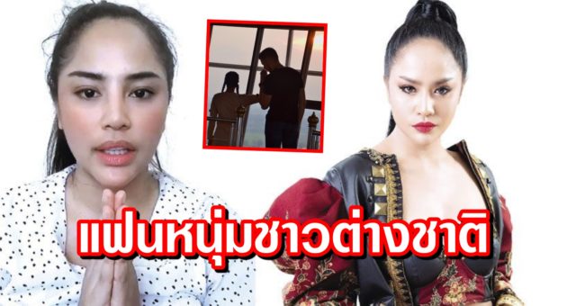 ปก กานดา