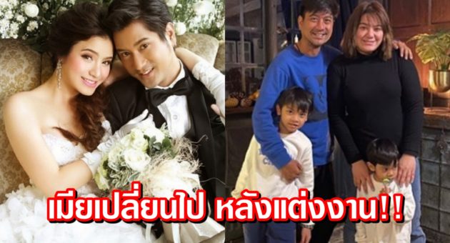 ปก หนุ่ม