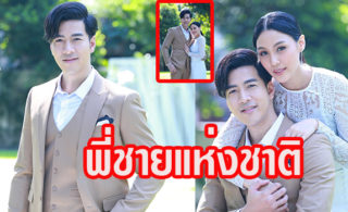 à¹‚à¸¢ à¸‡ à¸­à¸²à¸£ à¸¡à¹à¸Šà¸£ Tv Pool
