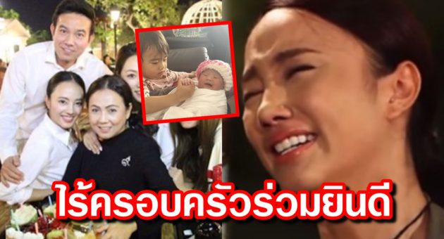 ปก กุญแจซอล