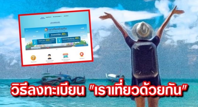ปก เงิน