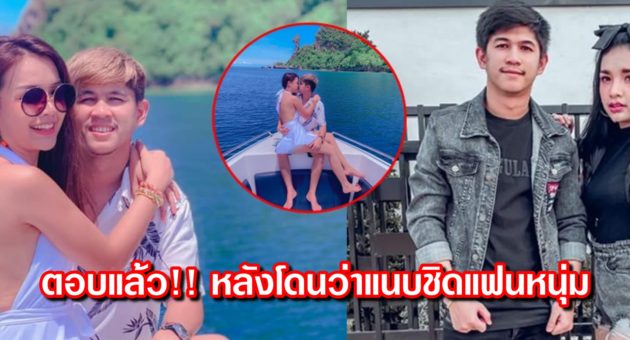 ปก เจนนี่