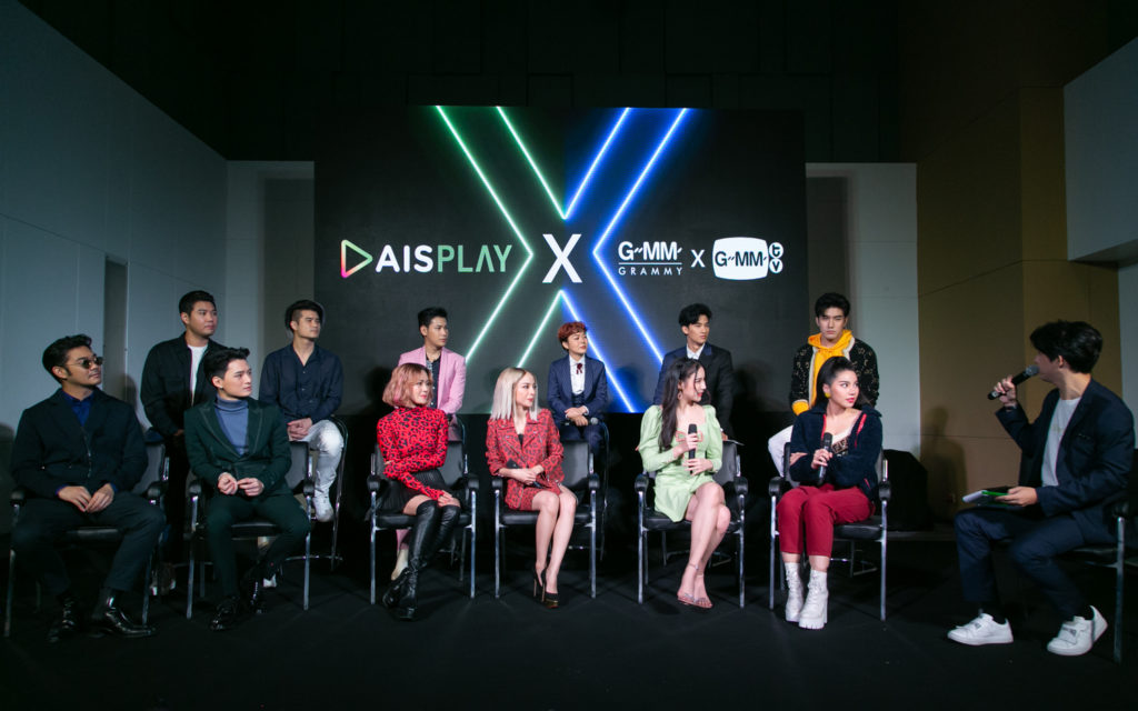 TV Pool Online