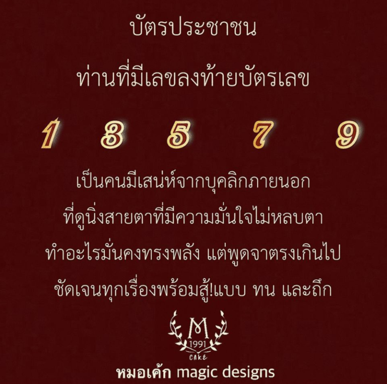 My Image 61