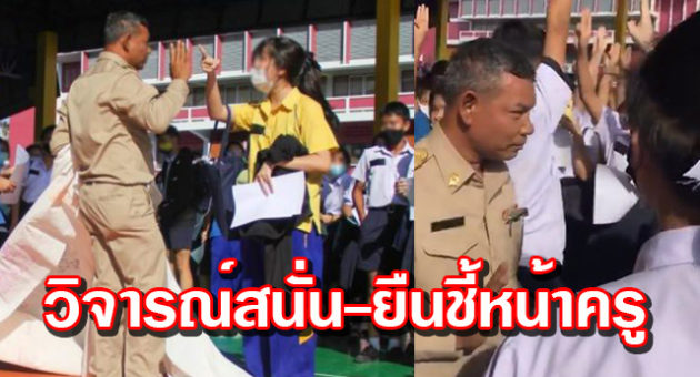 ปก4
