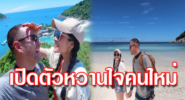 เจสันยัง