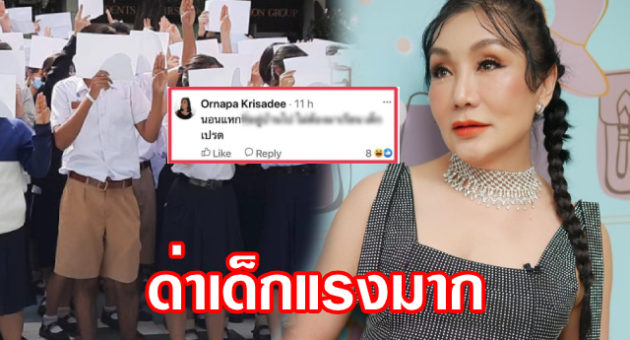 โครงการใหม่ (22)