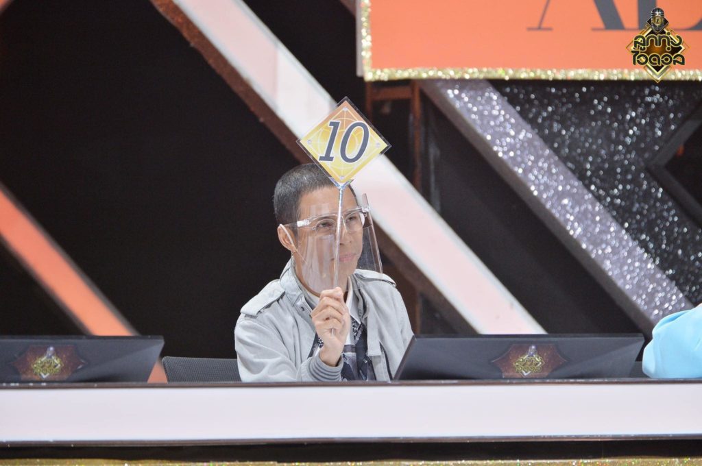 TV Pool Online