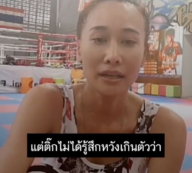 TV Pool Online