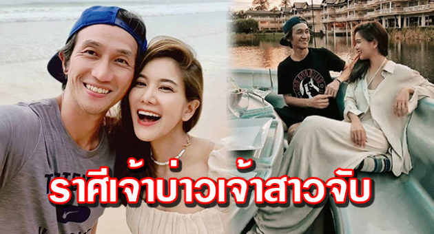 ปก