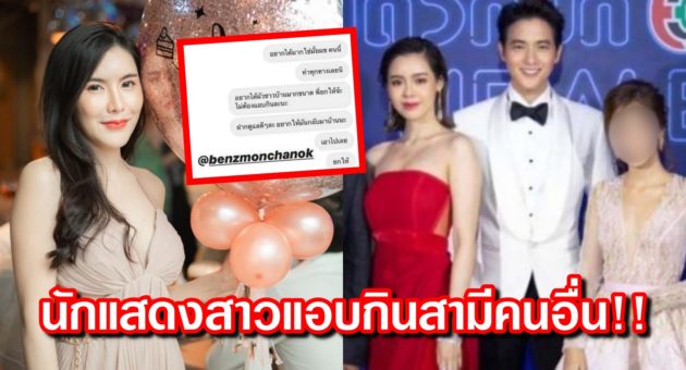 ปก ชีสเค้ก
