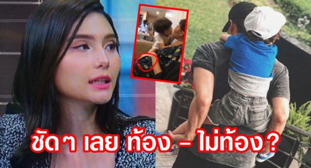 ปก ซาร่า