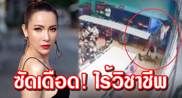 ปก1