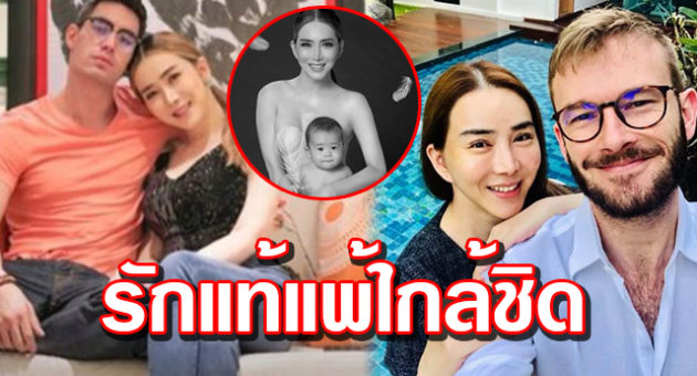 ปก3
