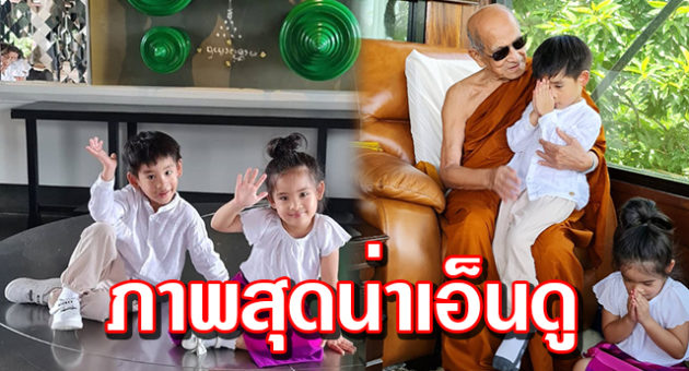 ปก4