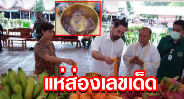 จอนนี่