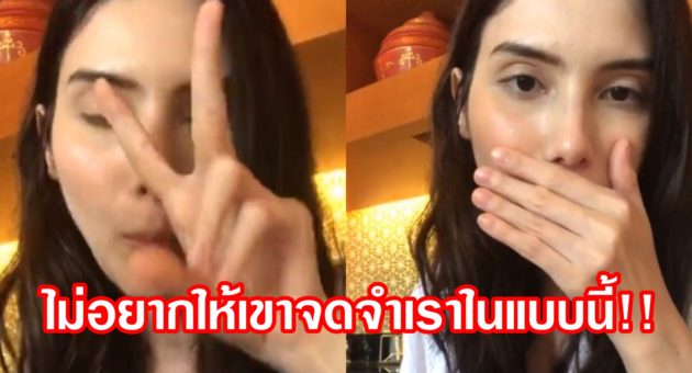 ปก ซาร่า