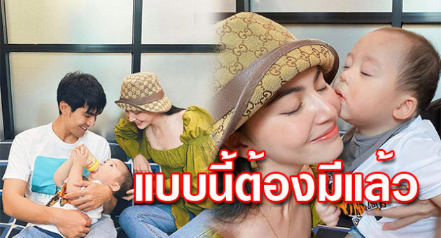 เต๋อใหม่