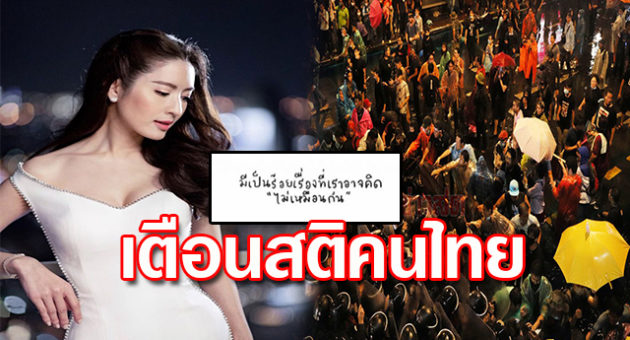 แอฟ