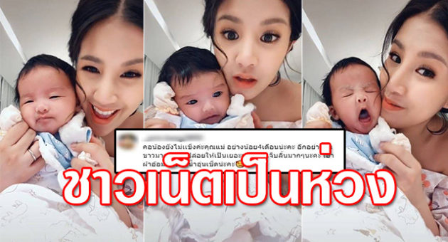 ใบเตย