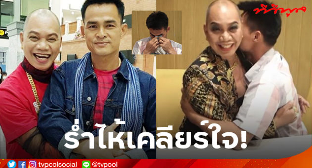 template ปกข่าว11(ใหม่)