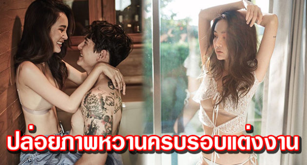 ปก