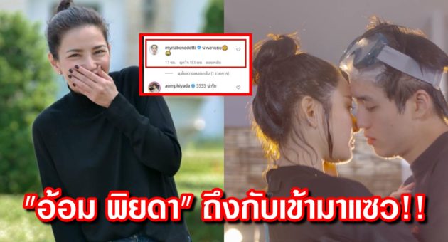 ปก แอฟ