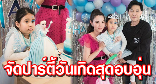 ปก1