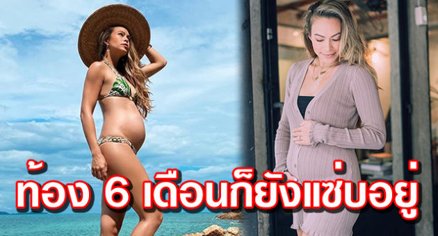 ปก4
