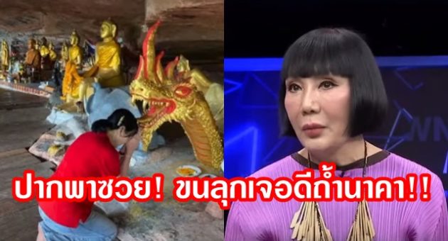 ผผผ
