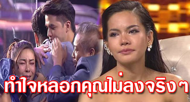 มะนาว