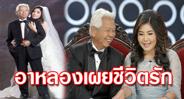 อาหลอง