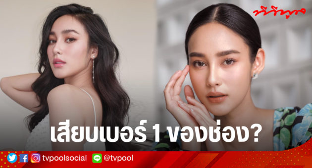 template OK (ปกข่าว) นาว