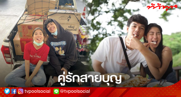 template ล่าสุด