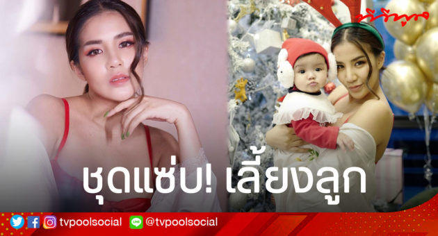 ข่าวใบเตย 27.12.2020