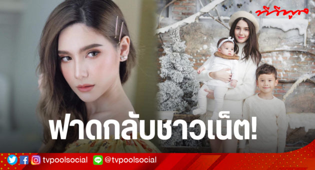 ซาร่า