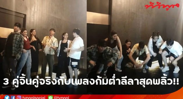 ฏฑฏธ