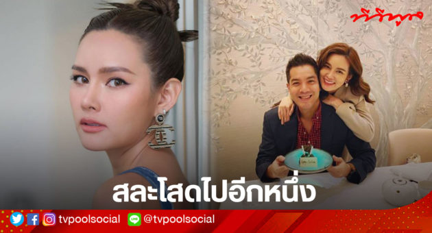 ดดดด