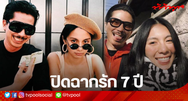 ดดดดดดด