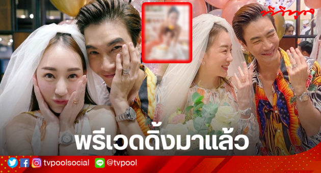 ปกกกก