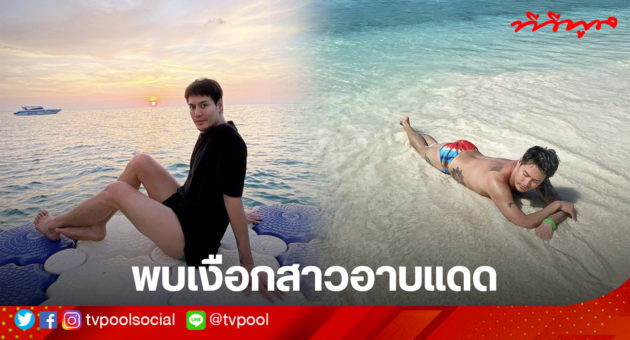 ปกอ๊อฟ
