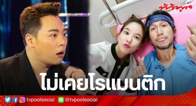 ผผผผ